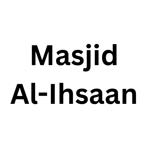 Masjid Al-Ihsaan Logo